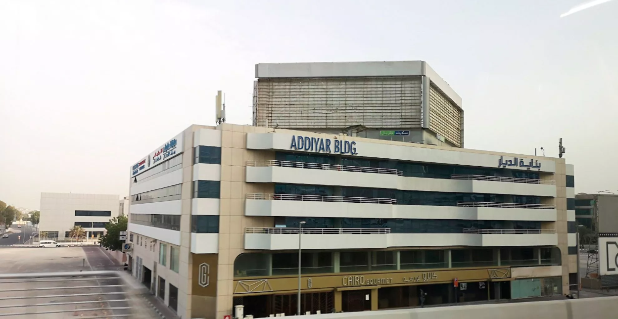 Addiyar Building