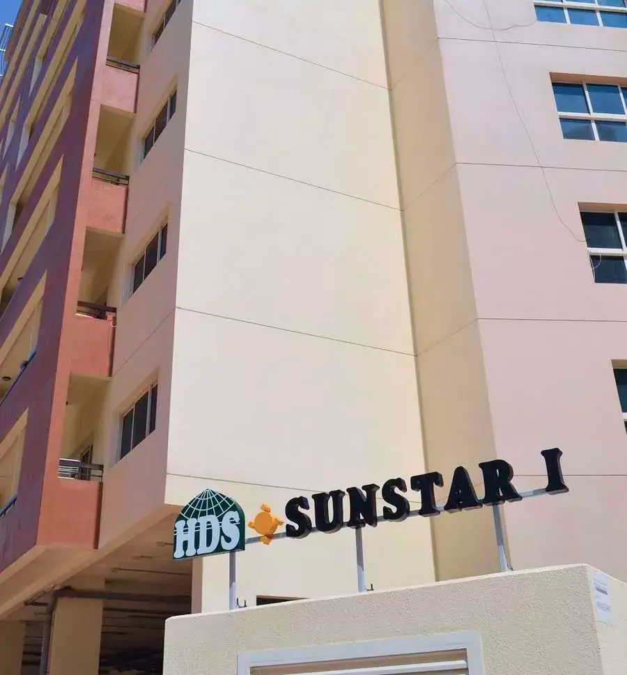 Experience the Thriving Community of International City