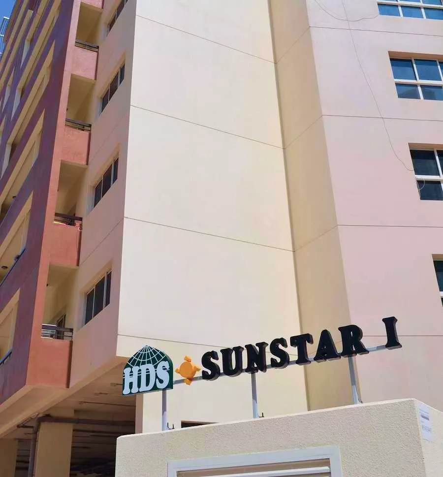 HDS Sunstar 1