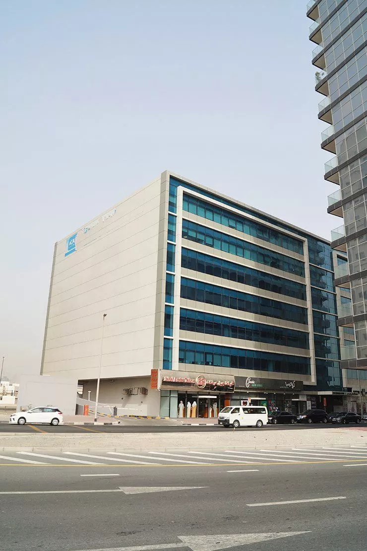 Al Rasis Building