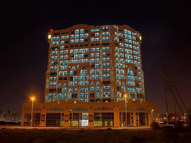 Ajmal Sarah Tower