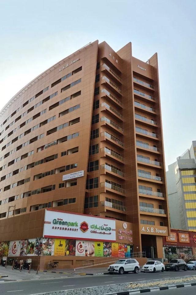 ASB Tower