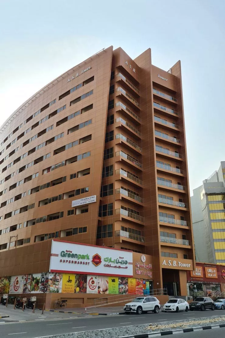 ASB Tower