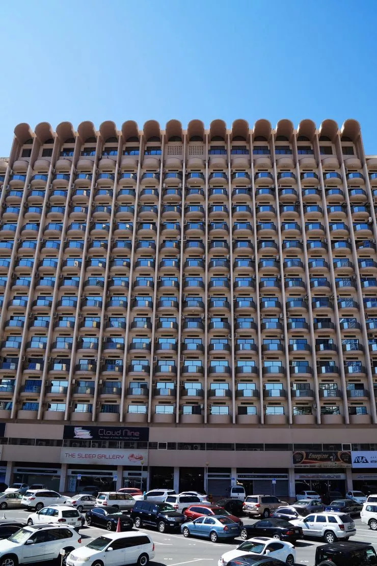 Shaikh Rashid Building