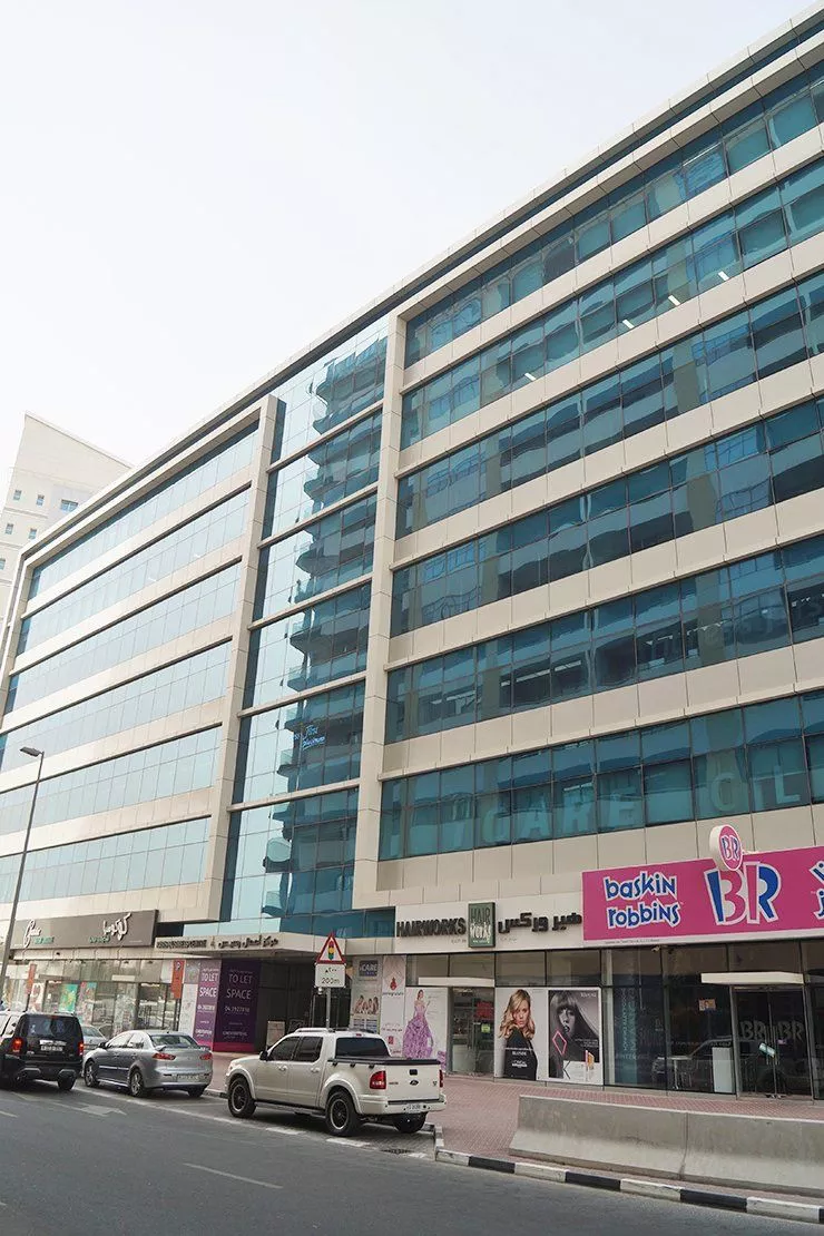 Al Rasis Building