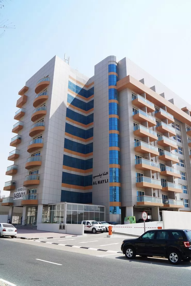 Al Nayli Building
