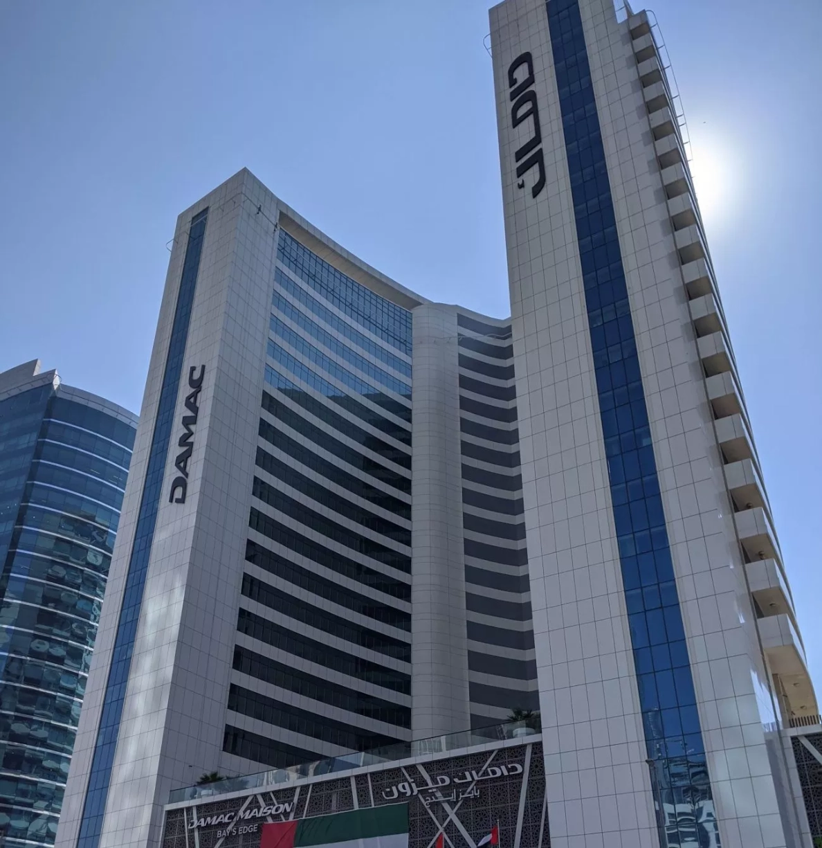 DAMAC Maison Bay’s Edge — City view | Profound Properties, Dubai