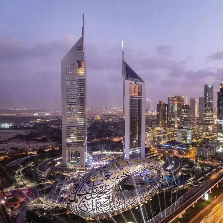 Emirates Towers