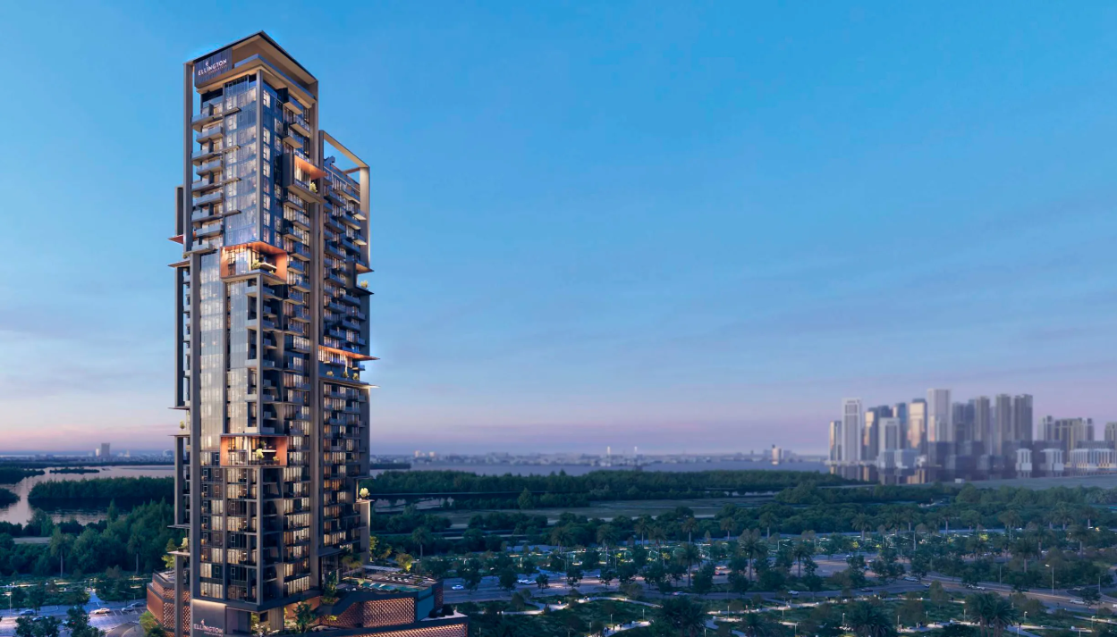 The Highgrove - MBR City