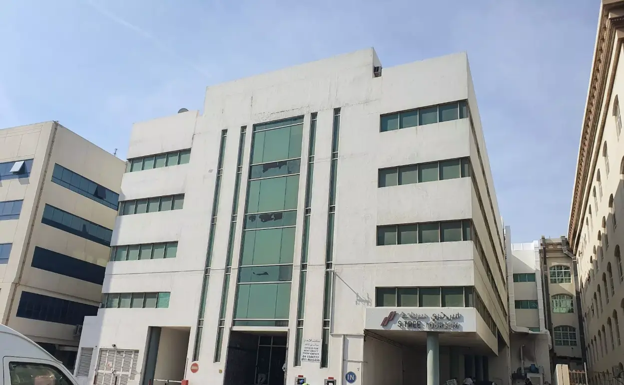 Emitac Building