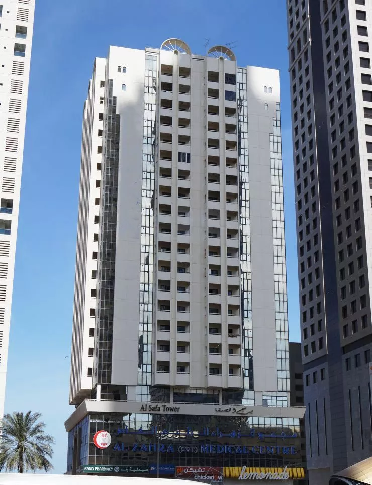 Experience Sophisticated City Living at Al Safa Tower