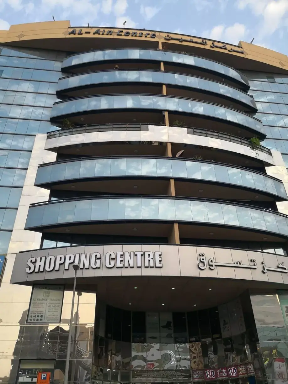 مركز العين — يجب أن يكون — شرفة — feature | Profound Properties, Dubai