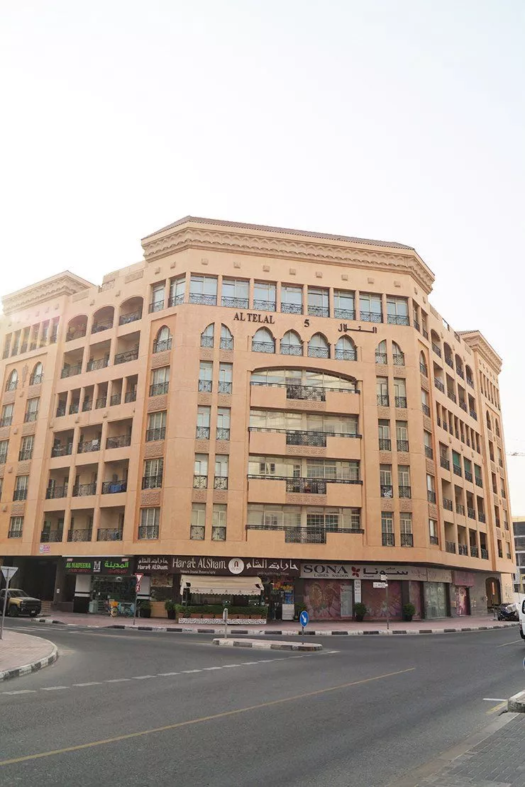 Al Telal 5 Building