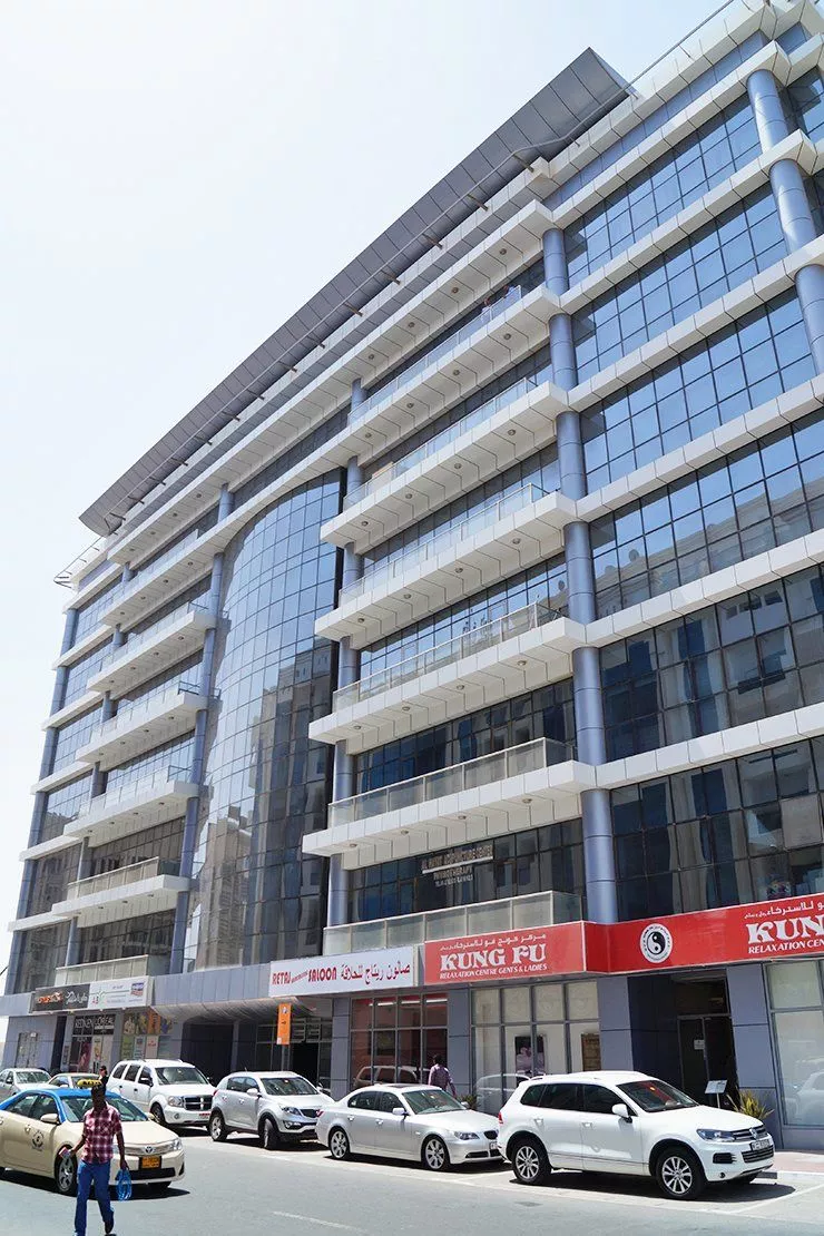 Al Barsha Business Centre