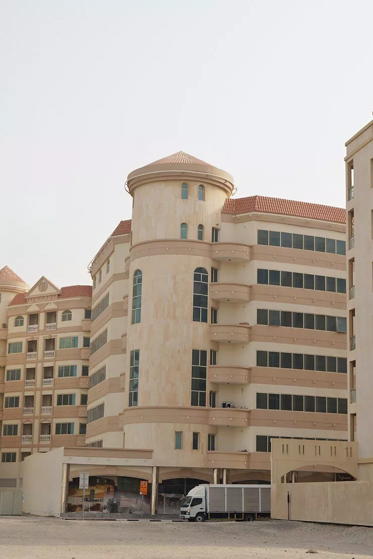 Al Wasl Building R445