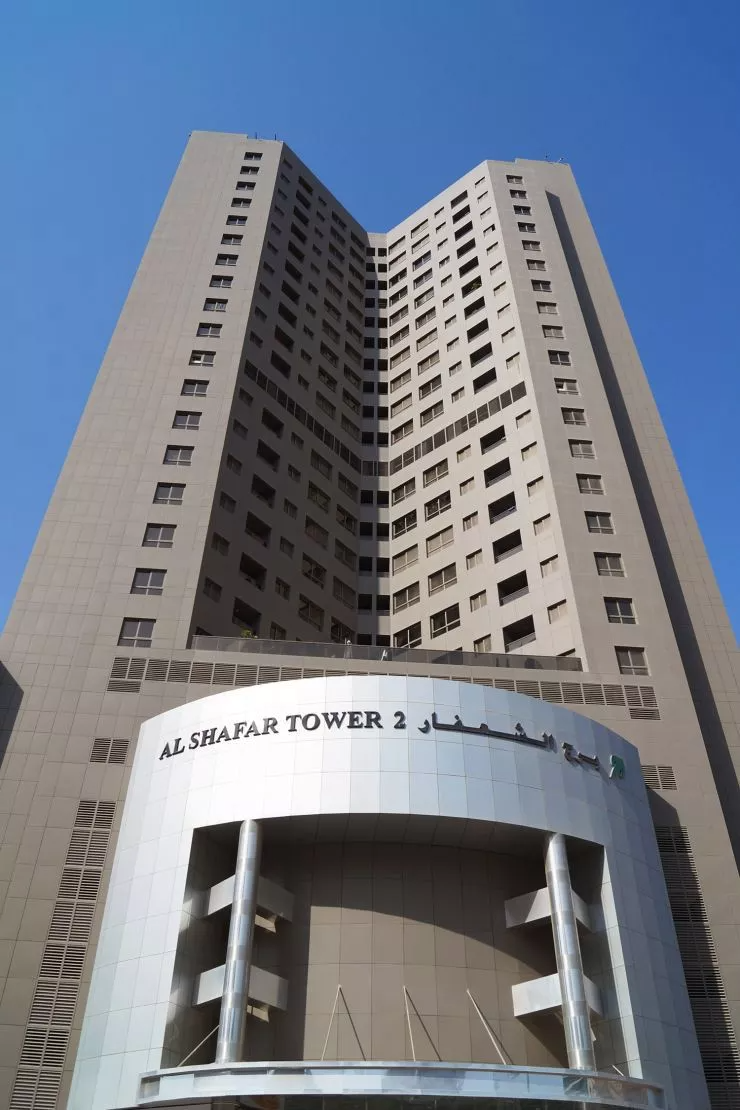 Al Shafar Tower 2