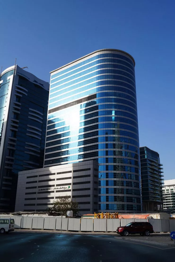 Al Shafar Tower 1