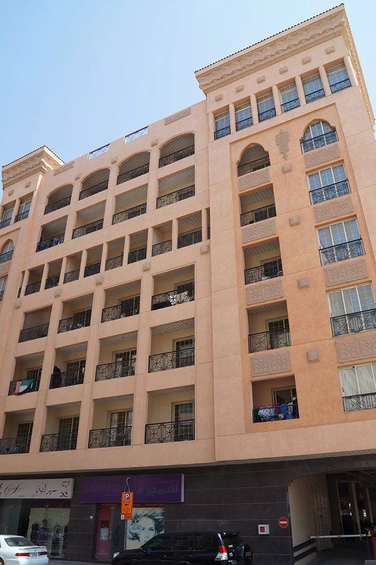 Al Telal 5 Building
