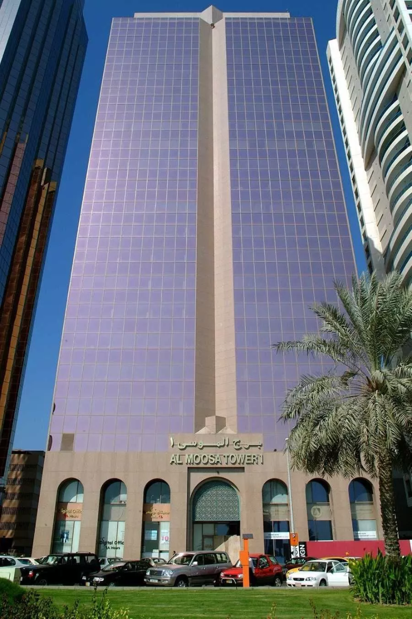 Al Moosa Towers