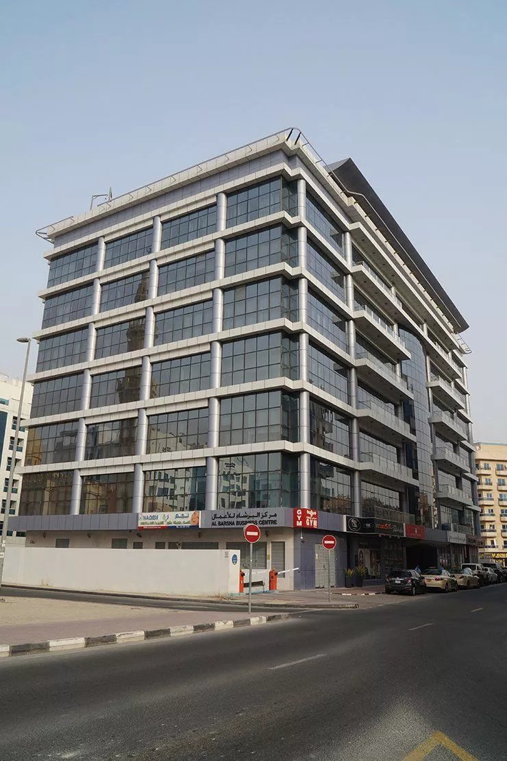 Al Barsha Business Centre