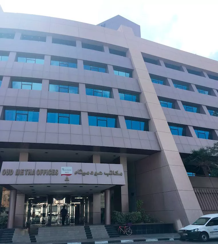 Oud Metha Offices Building