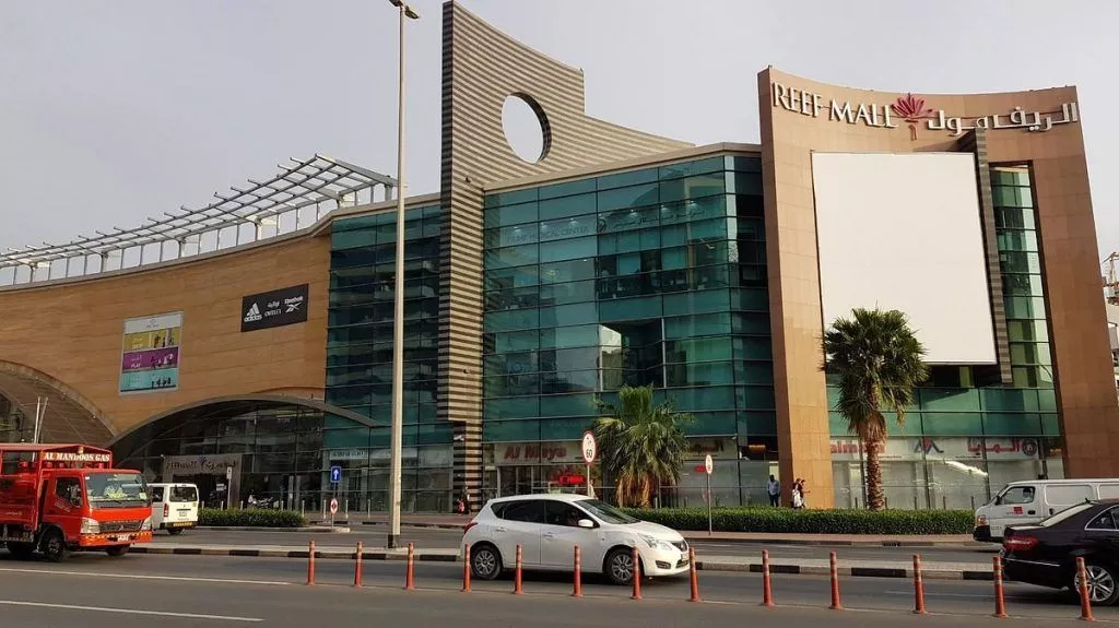 Emitac Building