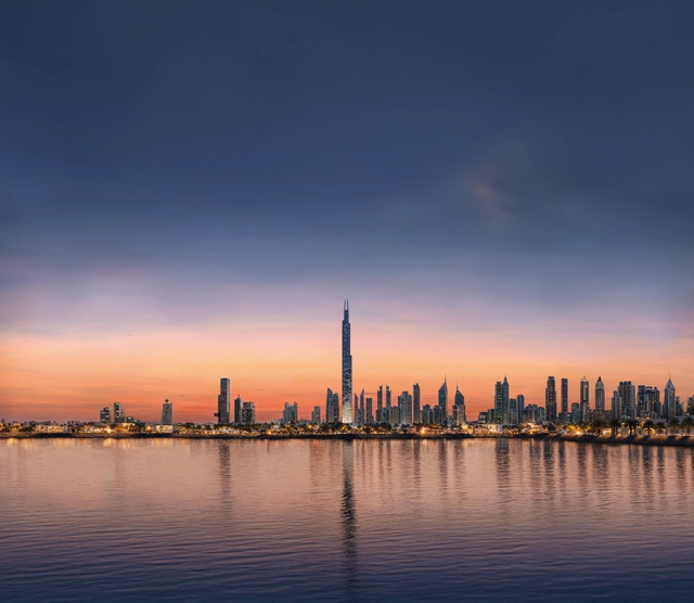 Burj Azizi