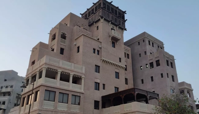Al Badia Hillside Village