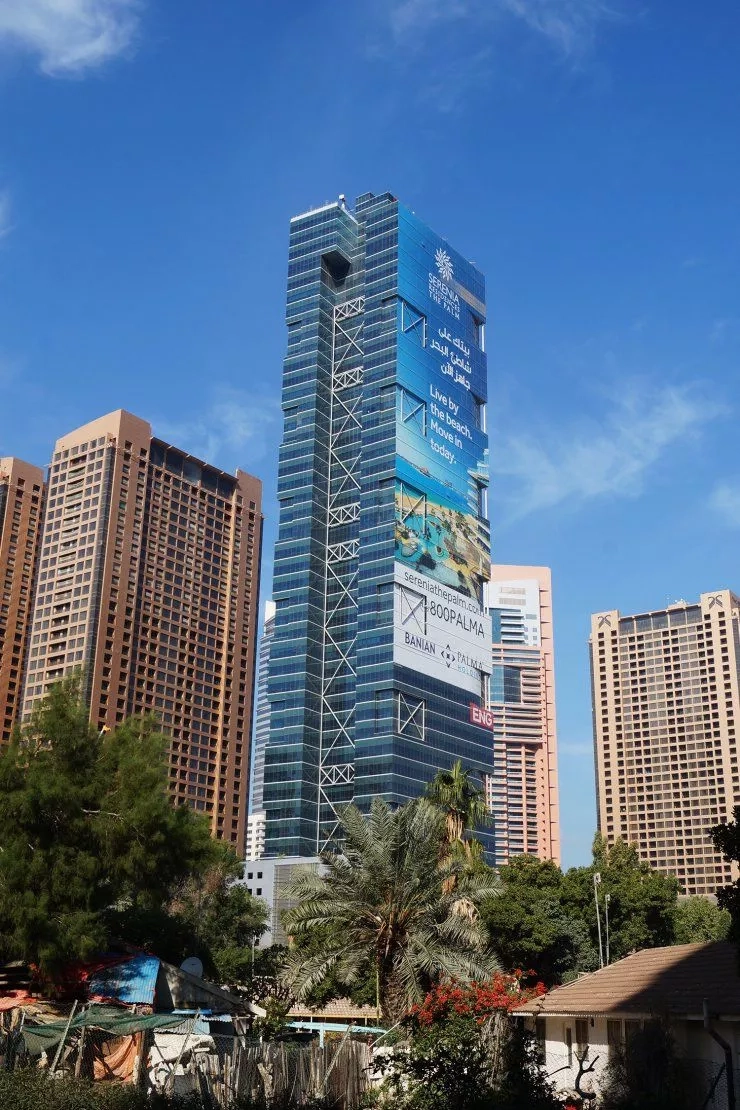 The One Tower — City view | Profound Properties, Dubai