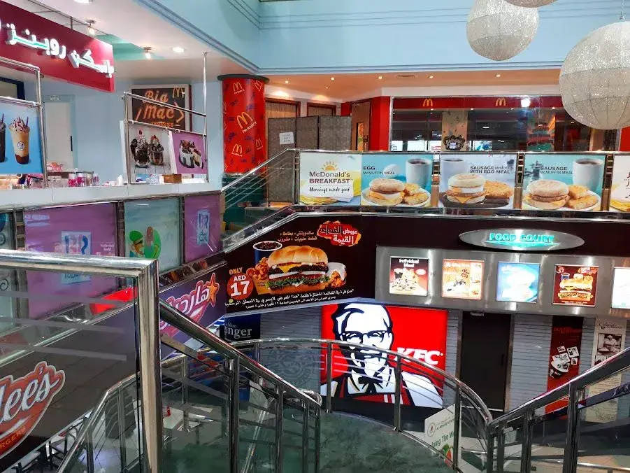 Retail and Dining at Al Khaleej Centre