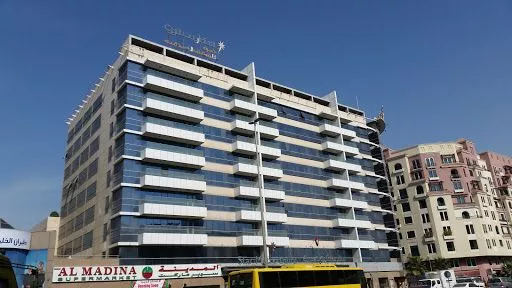 Al Muteena Building