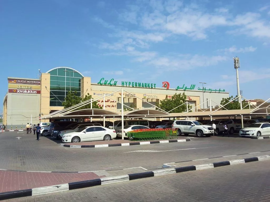 Al Yarmouk
