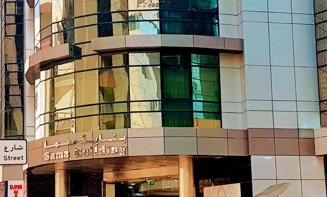 Al Sama Building — Al Barsha | Profound Properties, Dubai