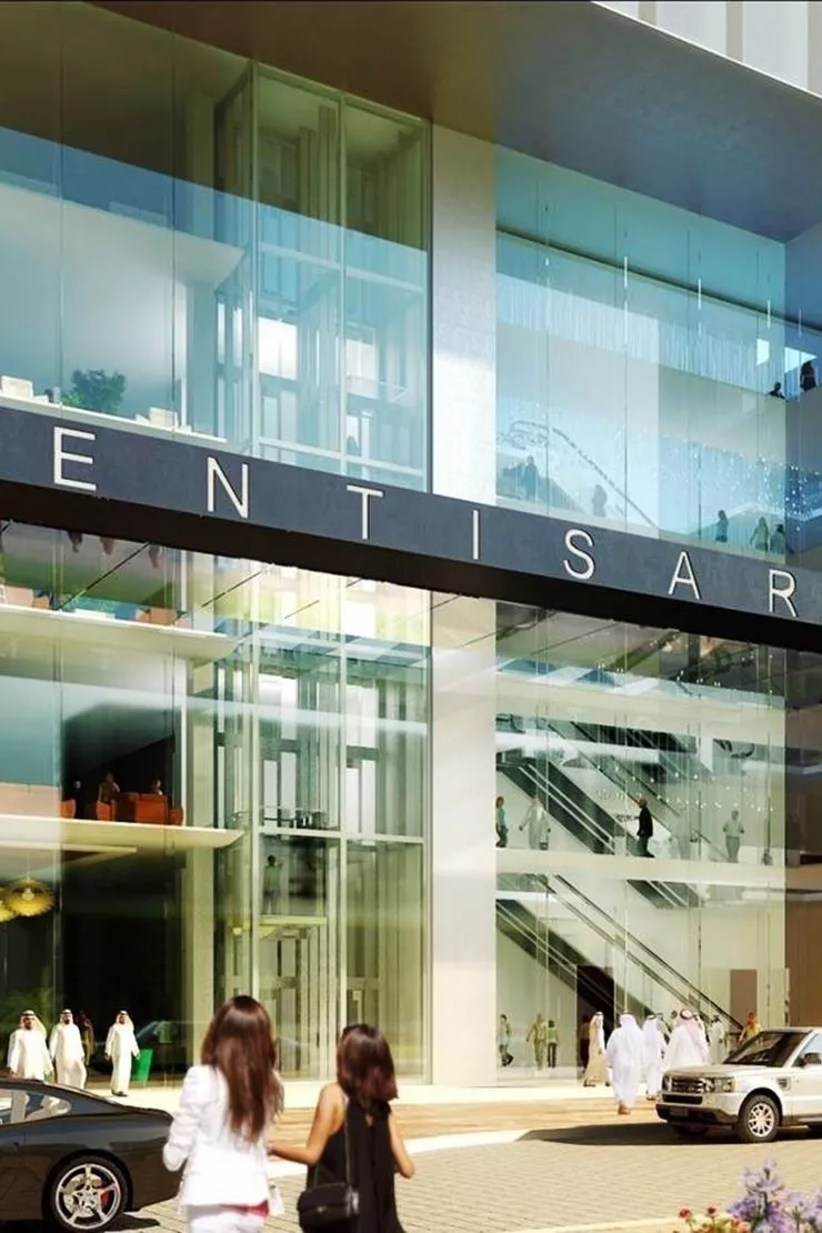 Entisar Tower