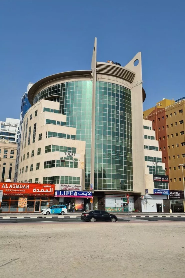 مركز الأعمال النخبة
