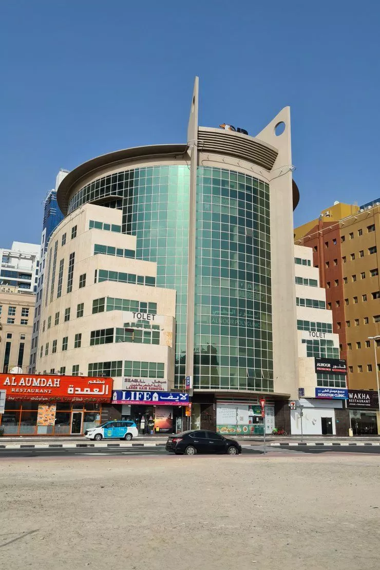 The Elite Business Centre