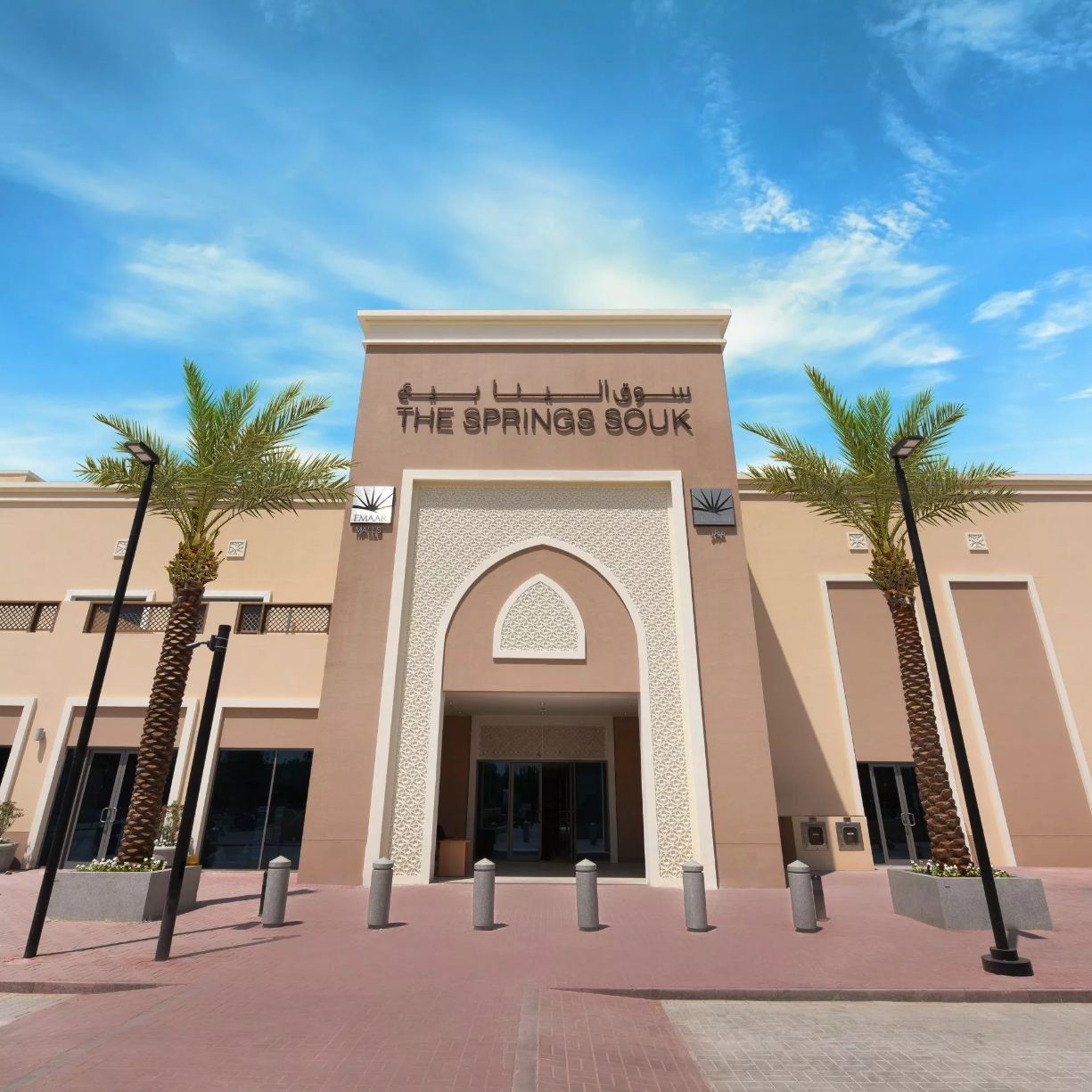 Discover The Springs Souk: Your Community Hub in Emirates Hills
