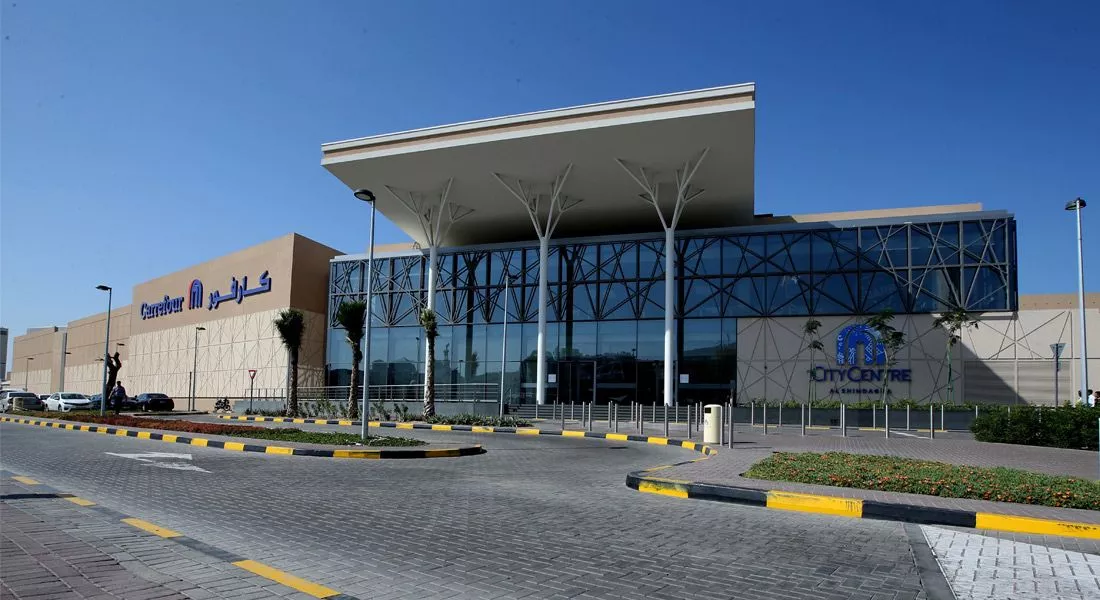 City Centre Shindagha