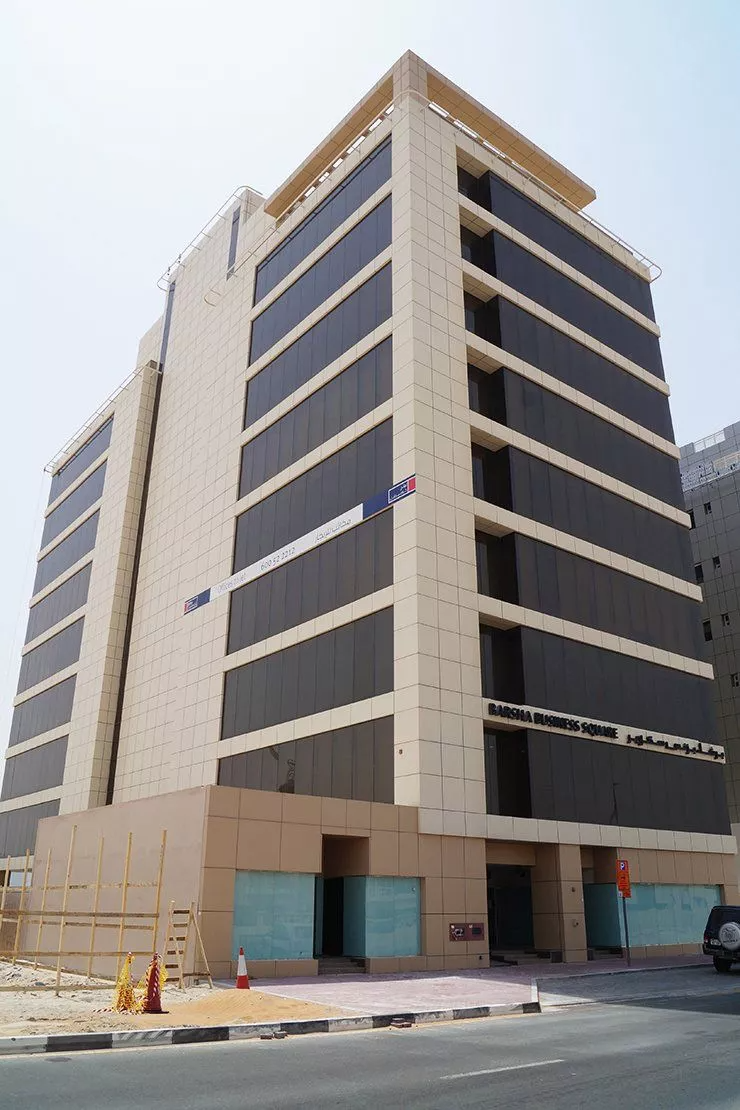 Barsha Business Square