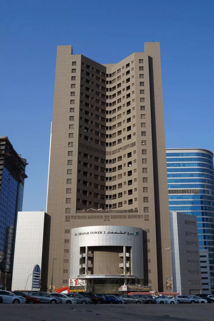 Al Shafar Tower 2