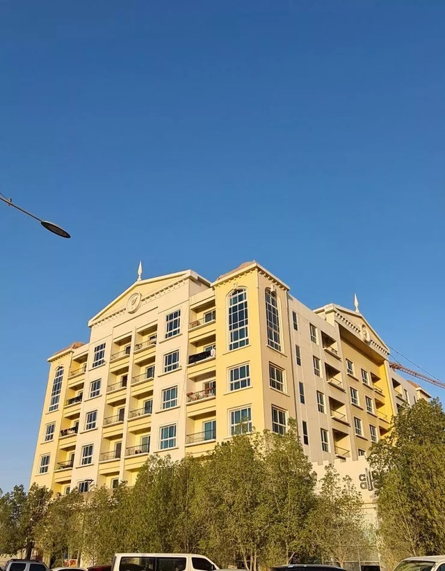 Аль Джавзаа