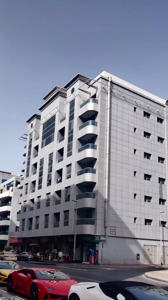 Al Abdulla Building