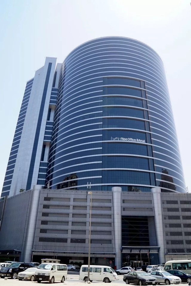 I-Rise Tower