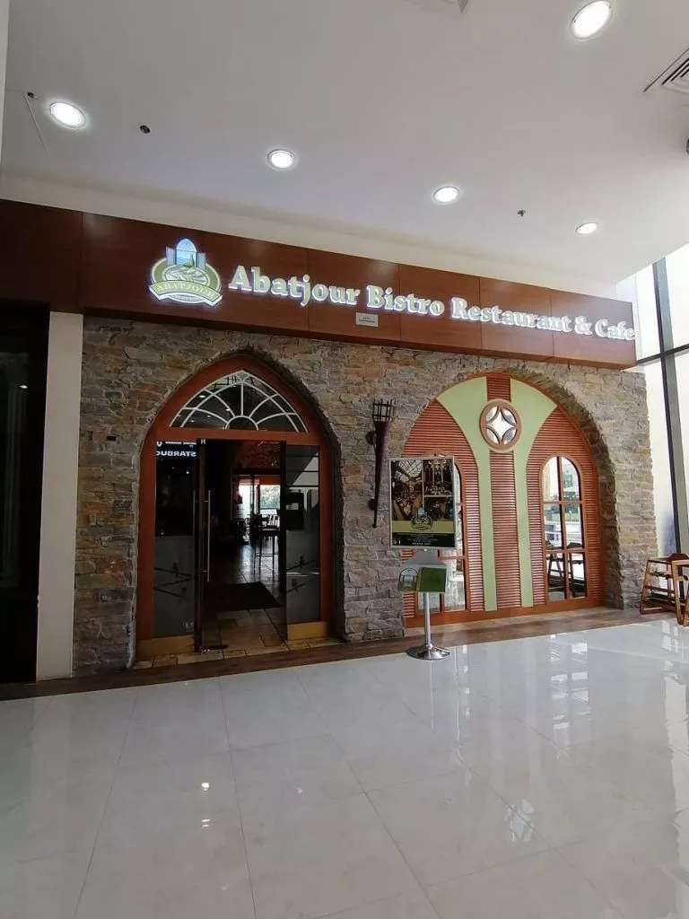 Mudon: Your Gateway to Dubai's Best