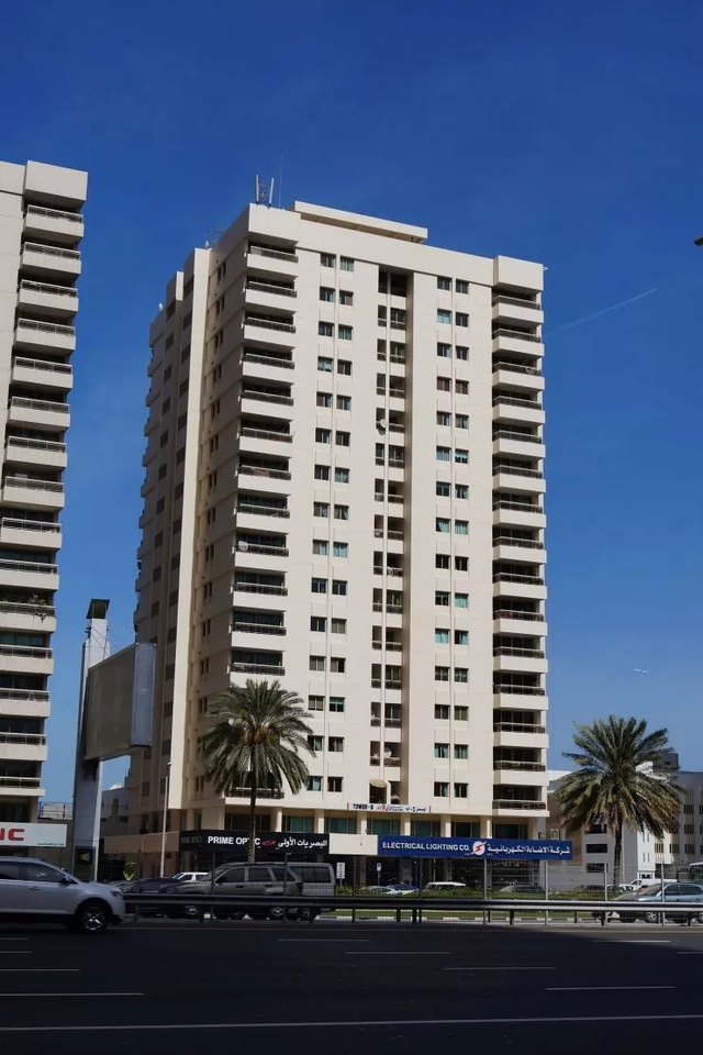 Al Rostamani Towers