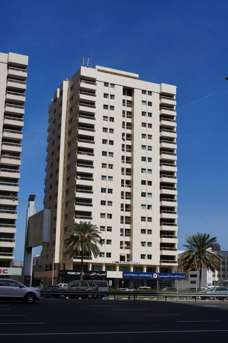 Al Rostamani Towers