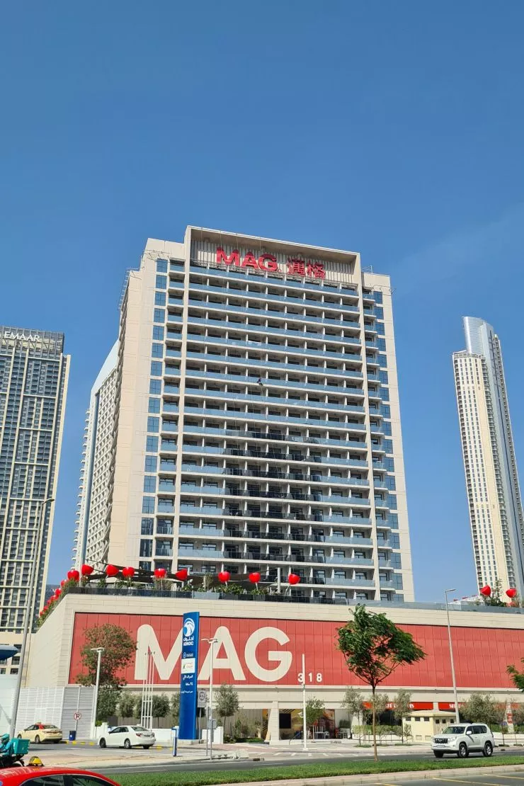 MAG 318